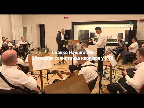 KUPIĆU TI CIPELICE - SVI MI KAŽU - Slavko Našigaćin i Veliki Tamburaški Orkestar RTV