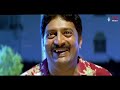 Varsham Telugu 4K Movie | Prabhas, Gopichand, Trisha | 2026 New Telugu Movies | Volga Videos - Video