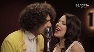 Naviband feat. Apple Tea — Historyja Majho Zyccia (Jazz version)