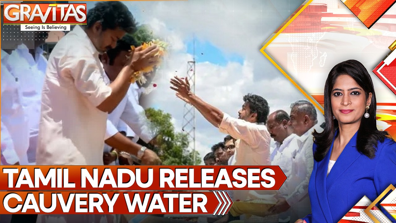 TN CM Vijay Opens Mettur Dam For Cauvery Delta Irrigation, Surprises Farmer With Visit | GRAVITAS