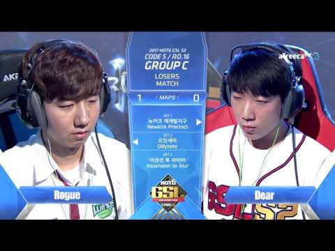 [2017 GSL Season 2]Code S Ro.16 Group C Match4 Dear vs Rogue