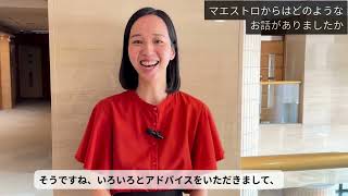Download lagu 【初オーケストラ合わせ】ラヴェル ピアノ協奏曲1楽章 | 本番3週間前 mp3 Download lagu 【初オーケストラ合わせ】ラヴェル ピアノ協奏曲1楽章 | 本番3週間前 mp3