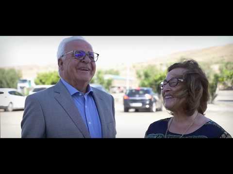 Video - Andamur, 30 años en tu camino