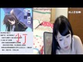Senki TV BaBe 1021 Mei you're my little happiness ...