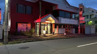 滝川市で2軒はしご酒してきました『焼鳥の翁』『ふく鳥』