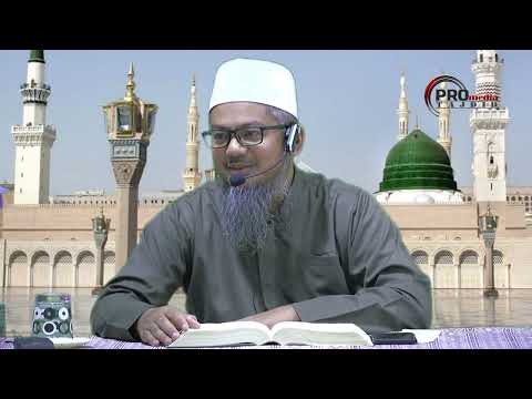27-11-2023 Ustaz Ahmad Hasyimi : Tadabbur Surah Al-Kahf Siri Ke-11