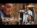 Kidnap Sanjay Dutt Imran Khan Minissha Lamba Bollywood Action Movie