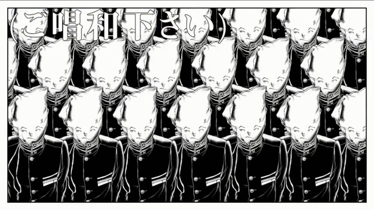 Chururira Chururira Daddadda!