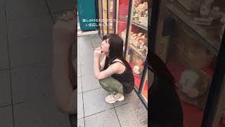 #秋葉原　#男の娘　#ニューハーフ