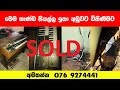 Yhamaha Piano CROSSTRAINER Orbitrek Platinum AB KING PRO Exercise Machine