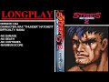 Streets Of Rage 2 USA Sega Genesis Longplay Max Thunder Hatchett Mania Difficulty