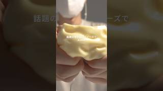 話題の骨折音スクイーズがいい音すぎた… #asmr