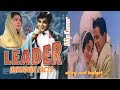Leader 1964 Movie Unknown Facts And Story Budget And Profit Dilipkumar Vijantimala Rafi Rammukarji