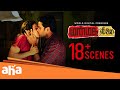 Manmatha Leelai Back To Back Scenes Ashok Selvan Watch Manmatha Leelai Only AhaTamil