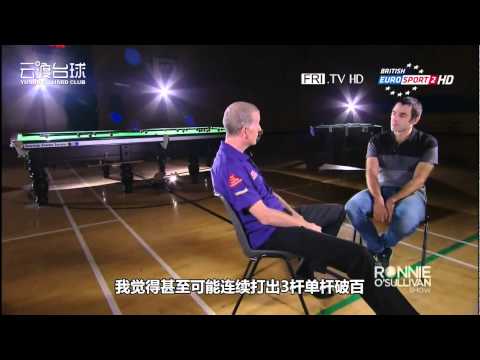 Ronnie O'Sullivan Show Part 5 中英文字幕