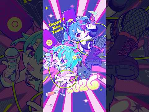 Happy New Year 2026!!! #初音ミク #デコミク #DECO27