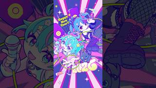 Happy New Year 2026!!! #初音ミク #デコミク #DECO27