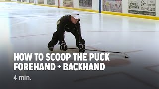 How to Scoop the Puck | iTrain Hockey