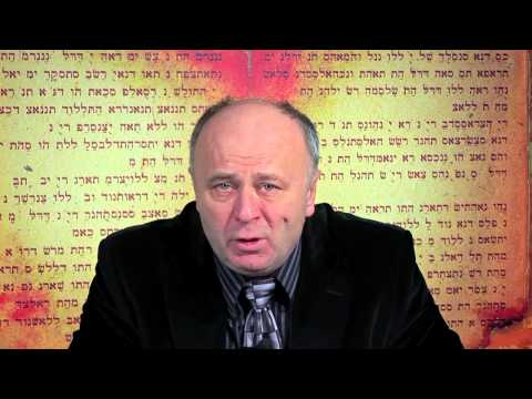 24. Pasi in Necunoscut - Psalmul 24