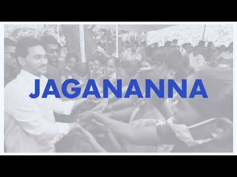 Team Jagananna