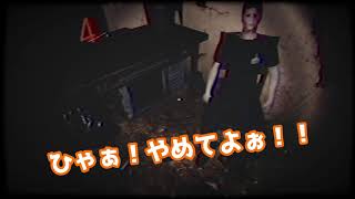 #4 【夜勤事件】ビビりな姉が妹に見守られながらプレイするよ【ホラーゲーム】 完