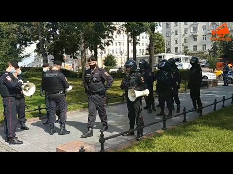 Москвичи вышли кормить голубей в поддержку Хабаровска.Задержания / LIVE 01.08.20