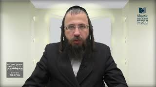 באיזה מקרה יש חובה הלכתית להביט במראָה?- ש"ב י"ג ש"ג א' - ב'