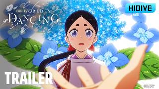Trailer [Subtitled]