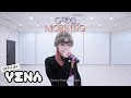 YENA(최예나) - 'Good Morning' Dance Practice Video