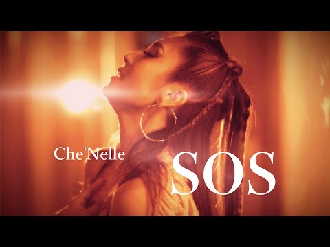 シェネル Che'Nelle『SOS』(BS-TBS「夫婦の秘密」主題歌) MUSIC VIDEO