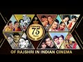 75 Years Of Rajshri Playlist Sooraj Barjatya Rajshri