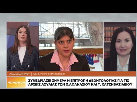 Η παραίτηση Λαζαρίδη, το παρασκήνιο και οι αντιδράσεις
