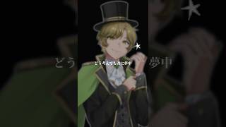 プロポーズ - なとり　歌ってみた【まるぐり/クレノア】 #歌ってみた #プロポーズ