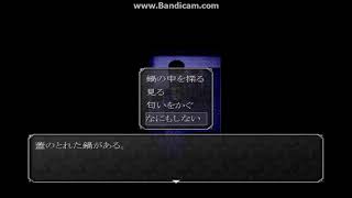 魔女の家　part４