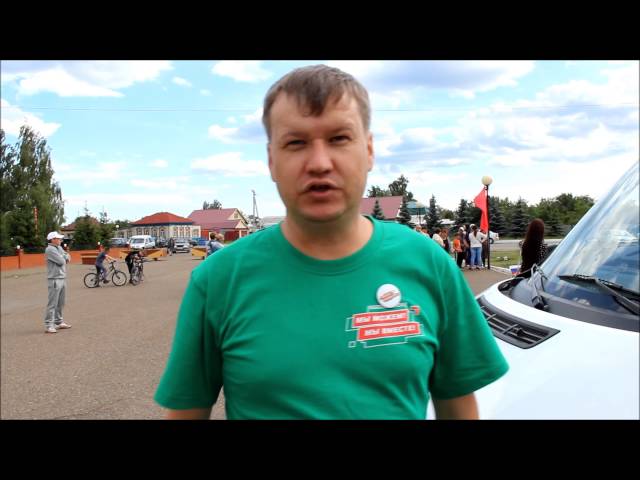 Тетюшане узнали и рост, и вес 