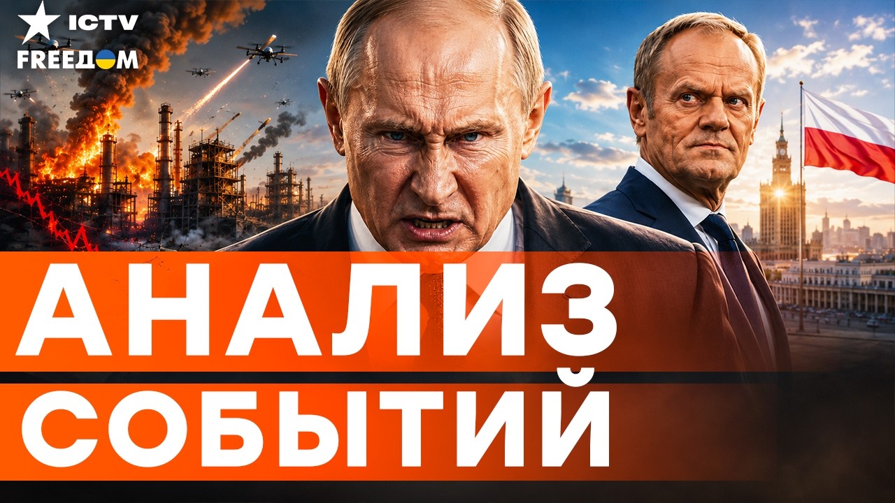 КРЕМЛЬ ПОЛУЧИЛ ДВОЙНОЙ УДАР! Расходы на войну и удары Украины дали двойной э?