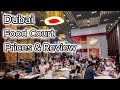 Dubai Food Court Dubai Mall Ibn Battuta