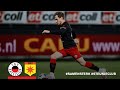 ? ???? Reuven Niemeijer na winst FC Eindhoven | "??? ??? ???? ??? ??? ???? ??????? ??????"