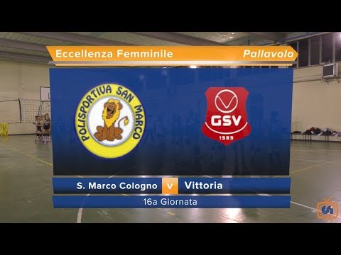 Sintesi S. Marco Cologno - Vittoria