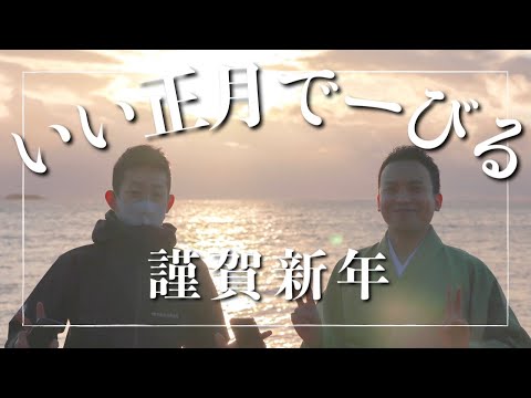武道学科 沖縄の伝統芸能が、大好きだ！芸能と共に、生きる。