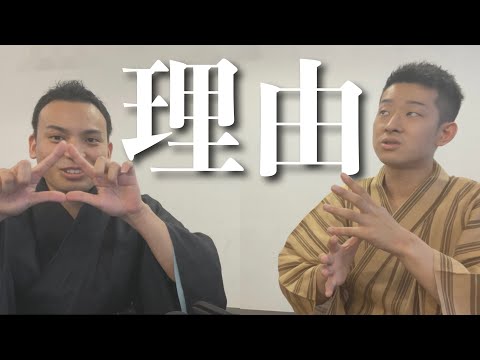 武道学科 琉球芸能をYouTubeでつなぐこと【沖縄】
