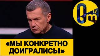 МОСКВИЧИ ПРОСЯТ ОСТАНОВИТЬ В0ЙНУ❗️