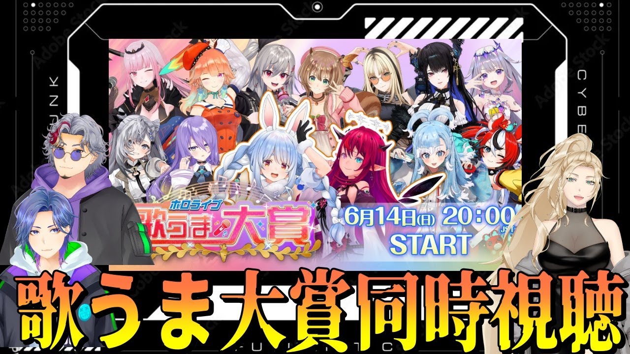 YouTubeサムネイル