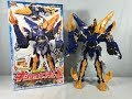 Kishiryu Sentai Ryusoulger DX Kishiryu Neptune Review