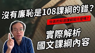Re: [新聞] 柯文哲談教育政見　開酸民進黨「抄襲升官