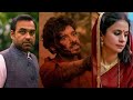Mirzapur Whatsapp Status