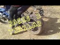 RAEES 2 MOVIE TRAILAR
