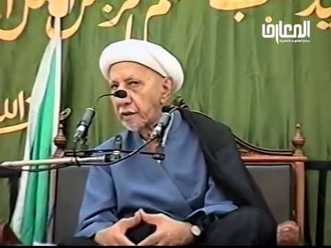 ⁣« إن فيك خصلتين يحبهما الله ورسوله...» - الشيخ أحمد الوائلي