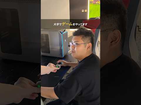 🎮広工大 e-sports愛好会に潜入🎧🔥