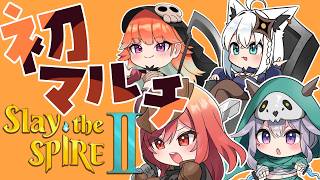 一条莉々華 - 【Slay the Spire 2】先輩達とはじめてのマルチコラボ！！✨【一条莉々華/hololive DEV_IS　ReGLOSS】